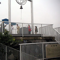 地球岬の鐘